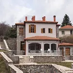 Konukevi Anastasia's Arcadia