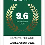 Anastasia's Arcadia 4* Vytina