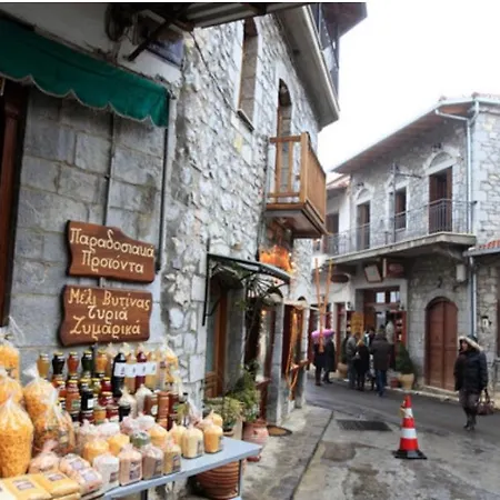 Anastasia's Arcadia 비티나