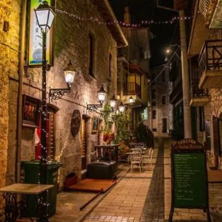 Anastasia's Arcadia Πανσιόν Βυτίνα