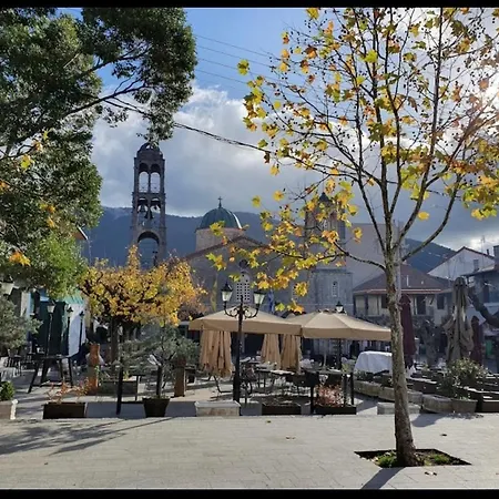 Anastasia's Arcadia 4* Vytina