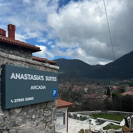Anastasia's Arcadia