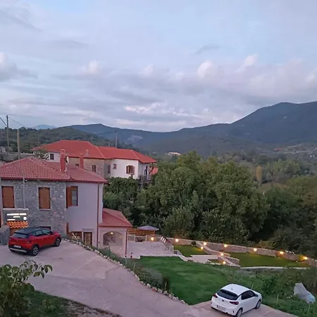 Anastasia's Arcadia Gasthof 4*