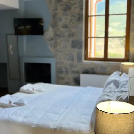 Anastasia's Arcadia Gasthof 4*