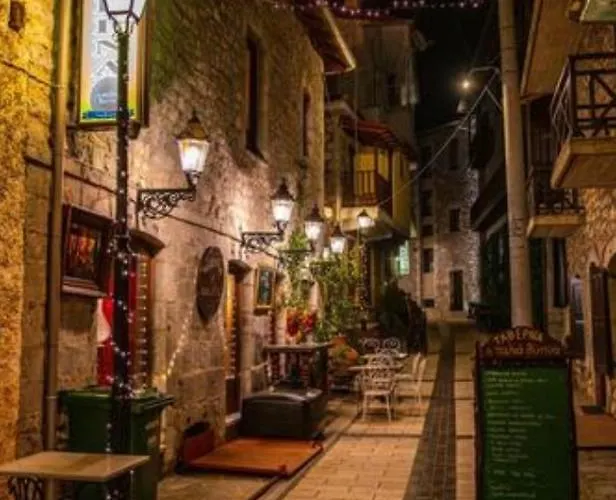 Anastasia's Arcadia Konukevi Vytina